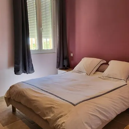 Tres Bel En Avec Parking Апартаменты